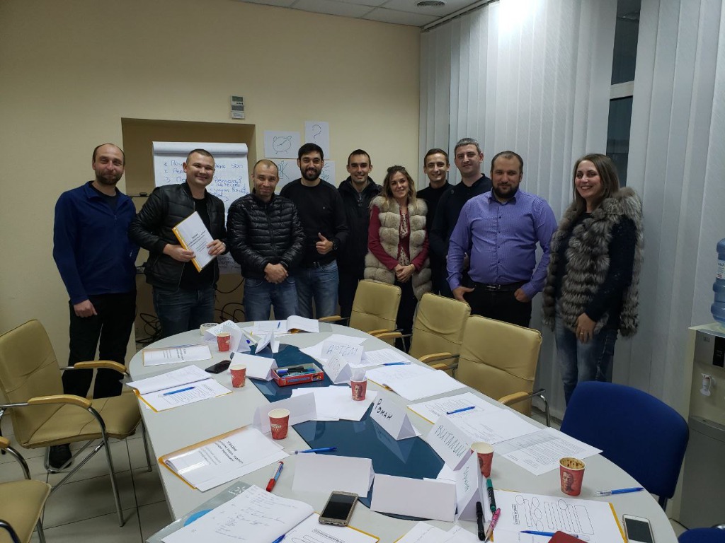 Тренінги компанії